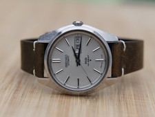 Seiko king seiko gebraucht kaufen  Hattersheim