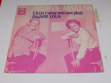Tours bourvil maillan d'occasion  Montbron