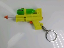 super soaker 50 for sale super soaker 50 for sale Seabrook