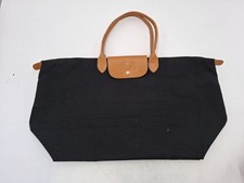 Attwood large foldable for sale  RADSTOCK