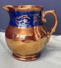 Victorian style copper for sale Victorian style copper for sale  Muskegon