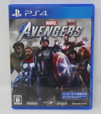 Marvel avengers playstation for sale  Ogdensburg