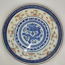 Piatto porcellana orientale usato  Carrara