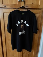 Japan bape black for sale  Spokane