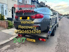 Vehicle recovery service for sale  ILFORD