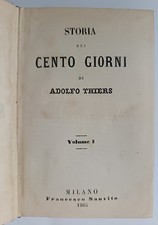 Storia dei cento usato  Roma