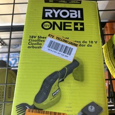 hedge trimmer lawn tools for sale  La Puente