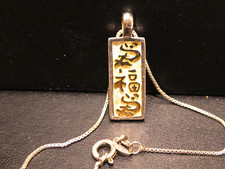 22ct gold chain for sale 22ct gold chain for sale CANTERBURY