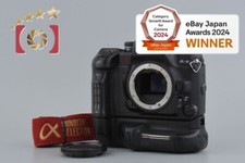 Minolta maxxum dynax d'occasion  Expédié en Belgium