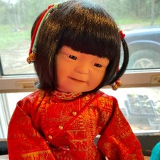 Chinese girl doll for sale  Grayling