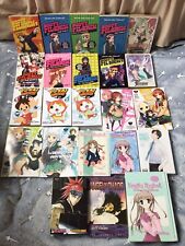 Bundle manga graphic for sale  BRAINTREE