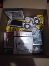 Bundle game box for sale  Bronx
