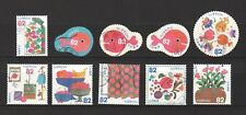 JAPÃO 2017 O MUNDO DAS SÉRIES DE LIVROS ILUSTRADOS INFANTIS N°. 1 CONJUNTO DE 10 SELOS USADOS, usado comprar usado  Enviando para Brazil