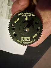 tamiya dyna storm for sale tamiya dyna storm for sale SOUTHAMPTON