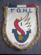 Fanion militaire 1er d'occasion  Tourcoing