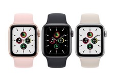 Apple Watch Series Se 44mm GPS somente alumínio - 32GB - Excelente, usado comprar usado  Enviando para Brazil
