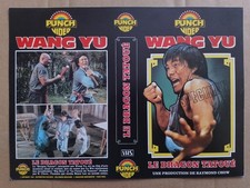 Jaquette vhs dragon d'occasion  Orleans-