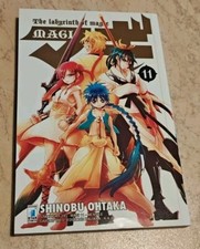 Magi the labyrinth usato  Modena