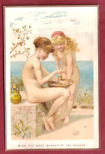 tableau bord saviem d'occasion tableau bord saviem d'occasion Lagny-sur-Marne