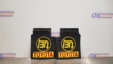 1980 toyota land for sale  Richland