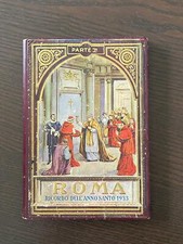 Cartoline fisarmonica ricordo usato Cartoline fisarmonica ricordo usato  Monte di Procida