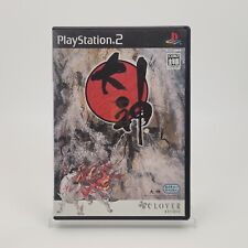 Okami CLOVER STUDIO (Versão Japonesa) PS 2 Jogos NTSC-J SEM Manual Frete Grátis comprar usado  Enviando para Brazil