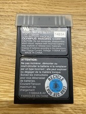 Genuine olympus bls1 for sale  ALCESTER