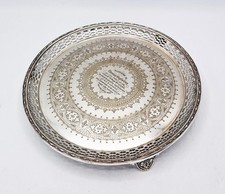 Fine victorian elkington for sale  SALISBURY