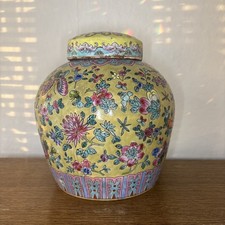 Chinesische porzellanvase deck gebraucht kaufen Chinesische porzellanvase deck gebraucht kaufen  Ingelheim am Rhein