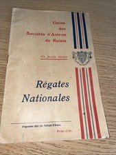 Union sociétés aviron d'occasion  L'Aiguillon-sur-Mer