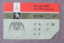 olympia moskau 1980 gebraucht kaufen  Stendal