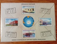 Bloc feuillet taaf d'occasion  Saint-Péray