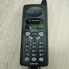 Motorola cell phone for sale  Salem