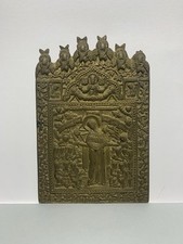 Antica icona russa usato  San Severino Marche