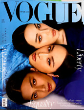 Vogue thailand june usato  Roma