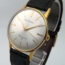 Usado, Manutenção OH, Vintage 1964 Seiko Sportsman 17 J15005E corda manual Japão #2013 comprar usado  Enviando para Brazil