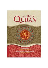 Holy quran romanized for sale  UK