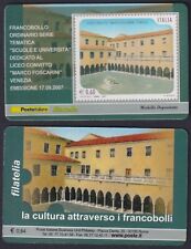 Tessera philatélique 2007 d'occasion  Expédié en France