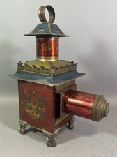 Lanterne magique chinoise d'occasion  L'Isle-Adam