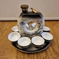 Service saké japonais d'occasion  Paris XVII