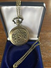 Taschenuhr kette sowjetunion gebraucht kaufen  Reichertshofen
