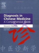 Giovanni maciocia diagnosis d'occasion  Expédié en Belgium