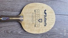 primorac gebraucht kaufen primorac gebraucht kaufen Fürstenwalde/Spree