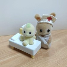 Sylvanian families rare d'occasion  Expédié en Belgium