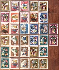 Briefmarken alt brd gebraucht kaufen  München