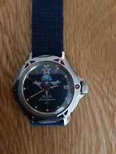 Vostok komandirskie watch for sale  UK