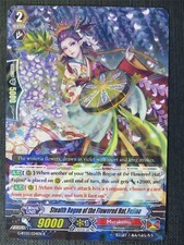 Stealth rogue flowered for sale  HULL