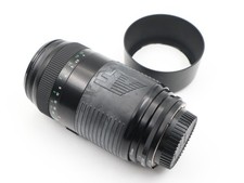 Cosina 210mm 4.0 usato Cosina 210mm 4.0 usato  Ravenna