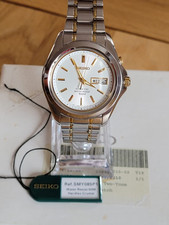 Seiko kinetic smy085 for sale  BEDFORD