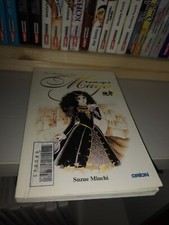 Suzue miuchi grande usato  Imola